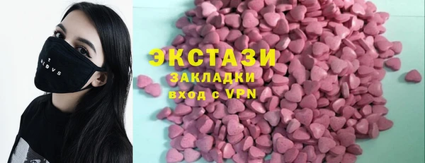 a pvp Елабуга
