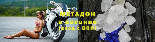 a pvp Елабуга