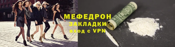 a pvp Елабуга
