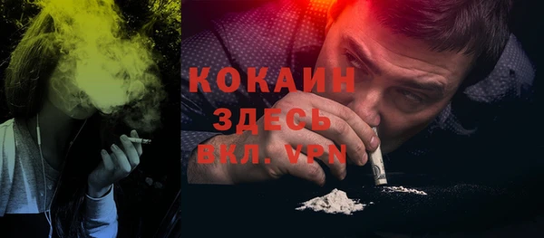 spice Елизово