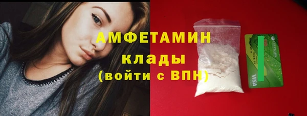 spice Елизово