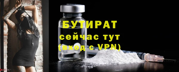 a pvp Елабуга