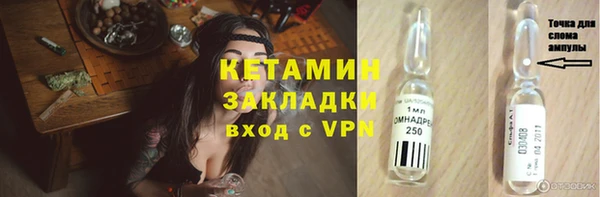 a pvp Елабуга
