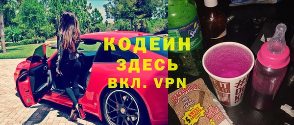 a pvp Елабуга
