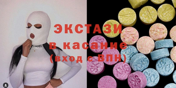 spice Елизово