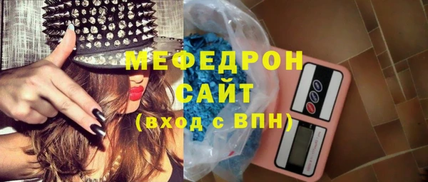 spice Елизово