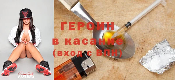 spice Елизово
