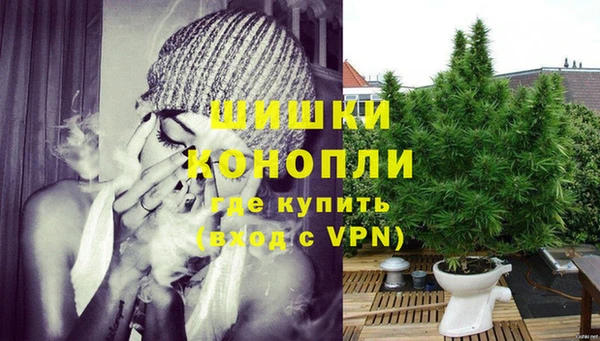 амфетамин Заволжье