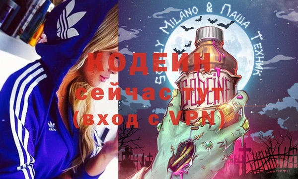 a pvp Елабуга