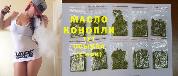 spice Елизово