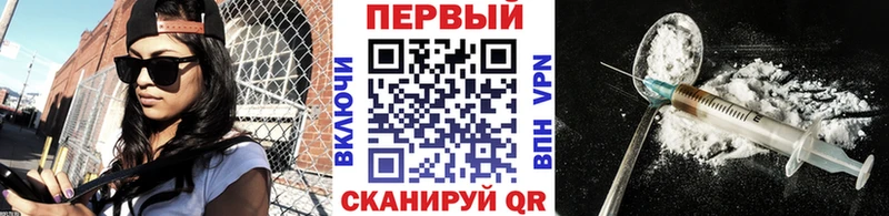 Купить  Кондопога  Первитин мет 