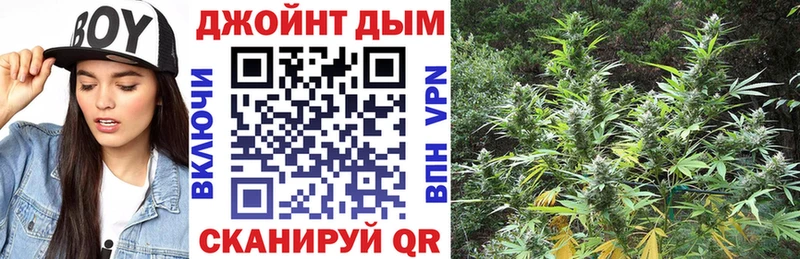 Каннабис SATIVA & INDICA  Купить  Кондопога 